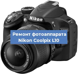 Замена разъема зарядки на фотоаппарате Nikon Coolpix L10 в Ижевске